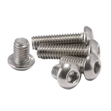 奧峰 ISO7380內(nèi)六角盤頭螺釘，M5-0.8X8，不銹鋼304，強(qiáng)度A2-70