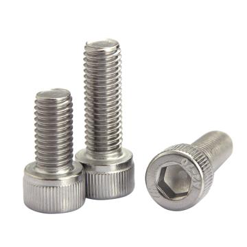 奧峰 DIN912全牙內(nèi)六角圓柱頭螺釘，M5-0.8X20，不銹鋼304，強(qiáng)度A2-70